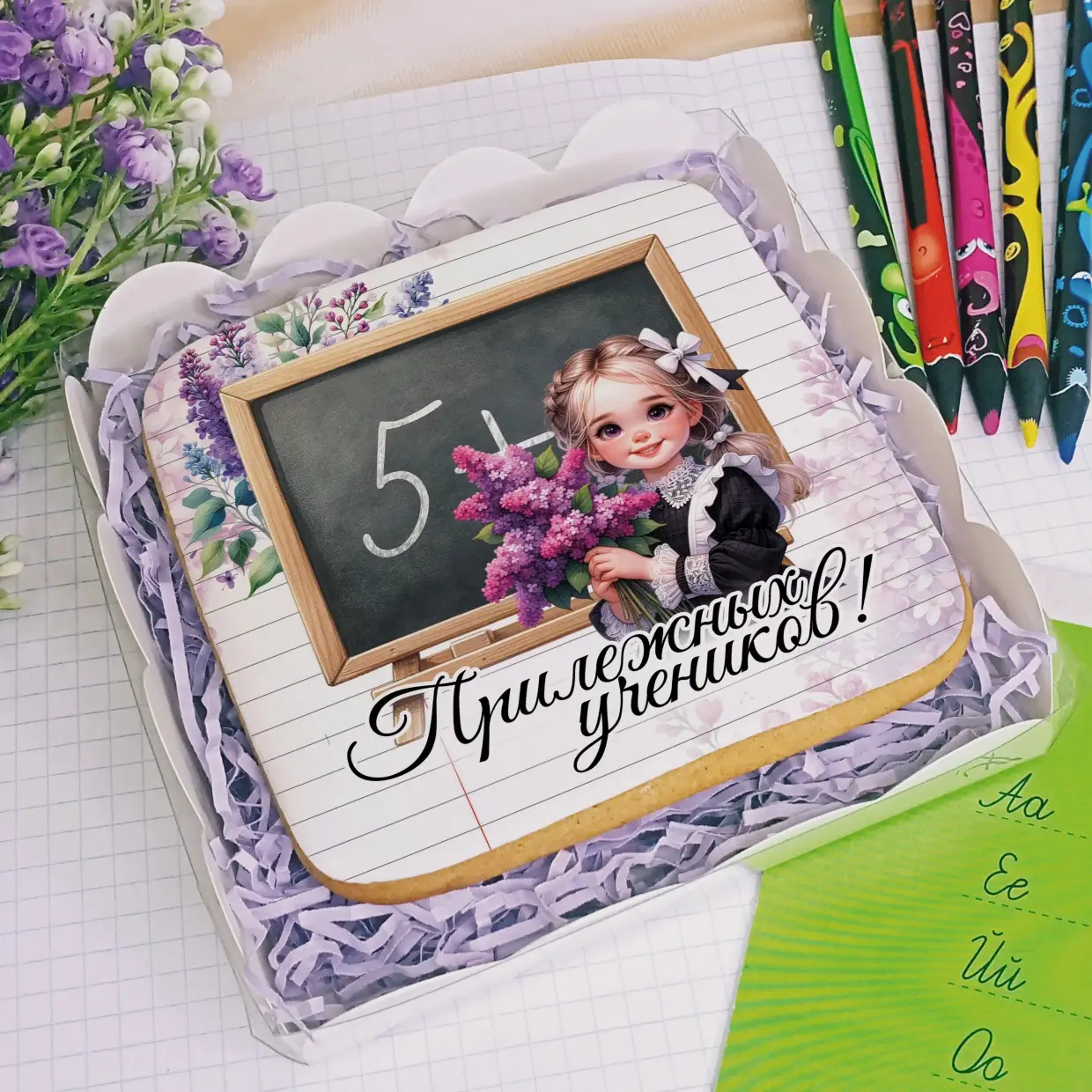 100-100 Сирень для учителя